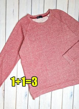 🤩1+1=3 брендовий жіночий лонгслів светр з блискавками внизу gap, розмір 44 - 46