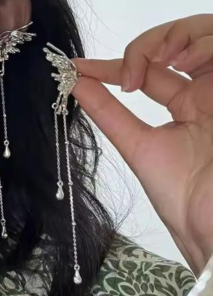 Кафа на левое ухо