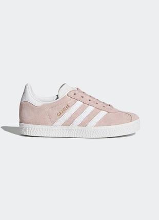 Кросівки adidas gazelle
