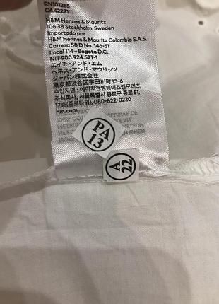 Сукня 6