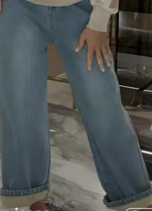 Джинси утеплені