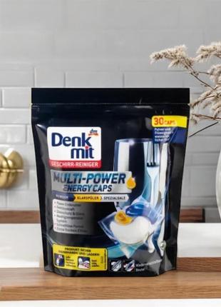 Капсули для посудомийки denkmit multi-power energy 3в1
