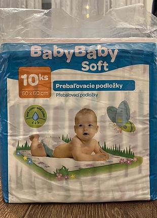 Підстилки для пеленання 60х60