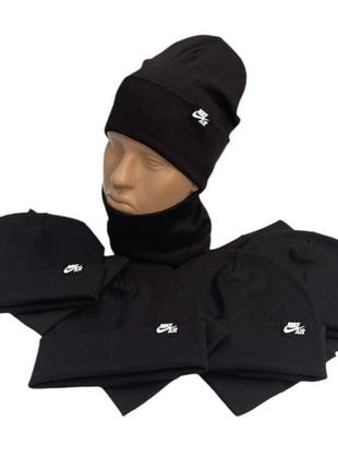 Дитячі шапочки по акційній ціні 🔥