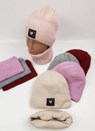 Дитячі шапочки по акційній ціні 🔥