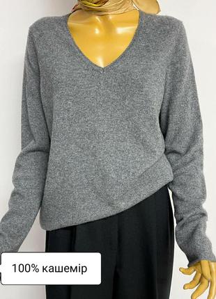 Avenue foch 100% cashmere 28/2 ply теплый кашемировый вязаный базовый серый свитер джемпер пуловер кофта размер m l xl 100% кашемир