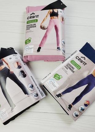 Лосини лосіни легінси спортивні штани crivit eur s,m,l5 фото