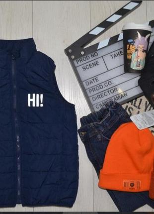 Жилет тсм,7-8 р