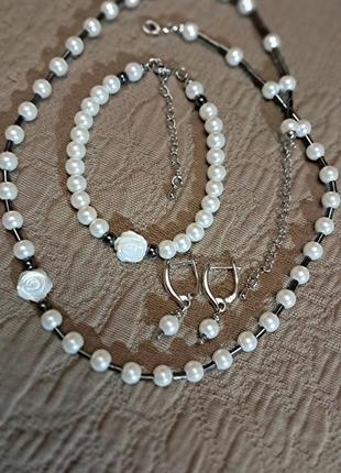 Комплект з намиста ,браслету, сережек.