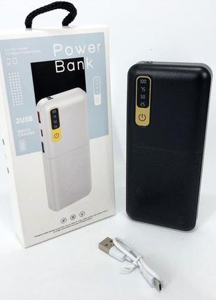 Павербанк 20000 power bank 30000 mah