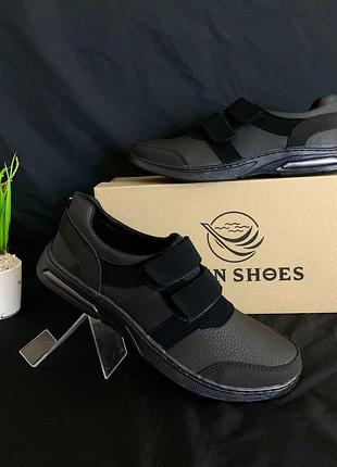 Чоловічі модельні демісезонні кросівки, спортивні туфлі на липучках