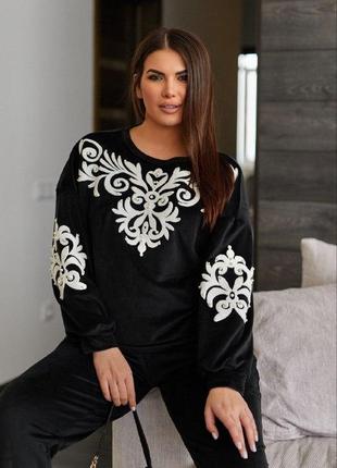 Костюм спортивный