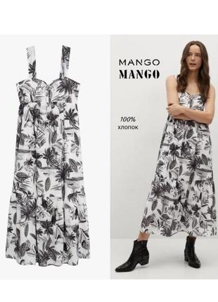 Бавовняний сарафан сукня максі mango
