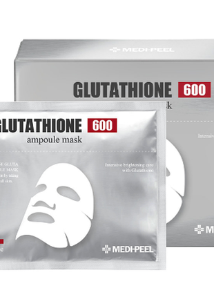 Антиоксидантна тканинна маска medi-peel bio-intense glutathione white ampoule mask