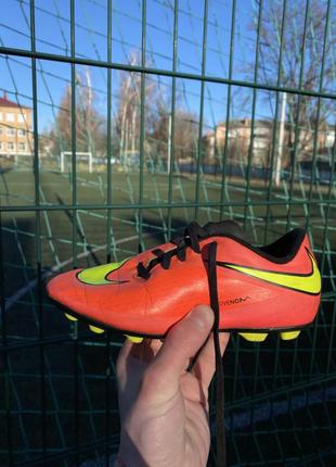 Бутси футзалки від nike hypervenom adidas x mercurial phantom дитячі