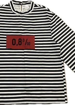 Лонгслів жіночий