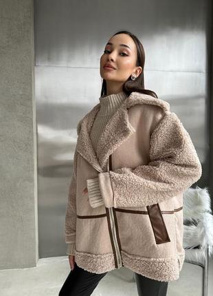 Жіноча дублянка тедді