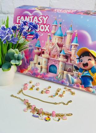 Фантастический набор для девочек 💎 👧