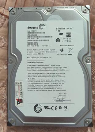 Жорсткий диск hgst