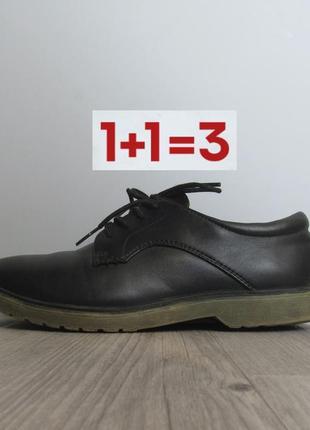 1+1=3 🎁 распродаж! туфли оксфорды на шнуровке от tu