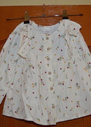 Дитяча блузка в квіточку