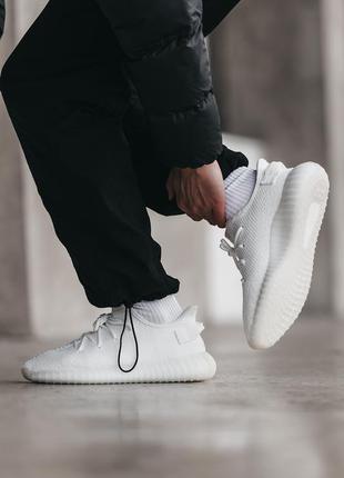 Кроссовки adidas yeezy boost 350 v2