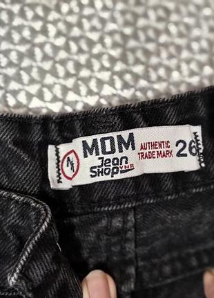 Джинси mom