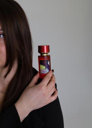 Тестер moon sparkle ✨ 58мл