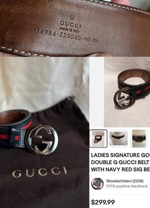 Gucci ремінь/пояс вінтаж оригінал