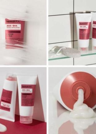 Нежный пилинг-скатка для лица с энзимами heimish rx aha bha enzyme scrub 130ml