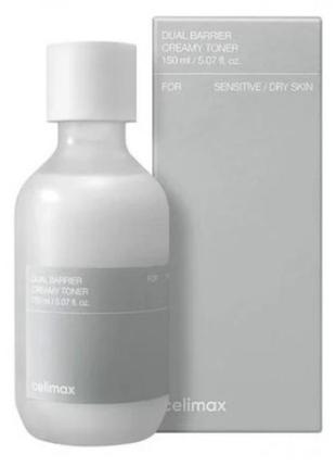 Відновлювальний кремовий тонер для обличчя celimax dual barrier creamy toner, 150ml