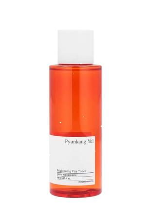 Вітамінний тонер для сяючої шкіри pyunkang yul brightening vita toner, 150 мл