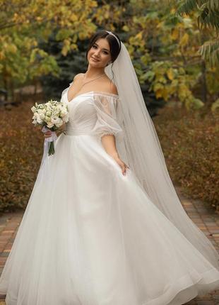 Весильное платье