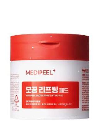 Пилинг-педы для ухода за порами medi-peel lacto pore lifting pad, 50 шт