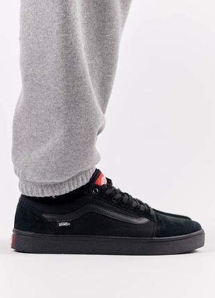 Культові кеди 👟 vans old skool all black🔥 фірмова якість🔝