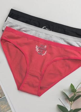 Набор трусиков женских брифы тройки 3 шт 35000-522