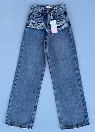 Джинси 9