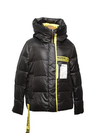 Пуховик женский finebabycat black