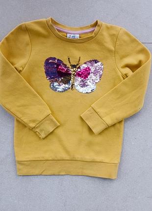 Кофта утепленная для девочки
