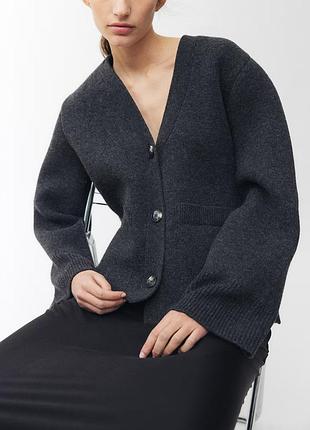 Кардиган h&m premium 100% вовна