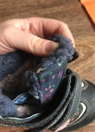 Зимние ботинки antilopa p22 5