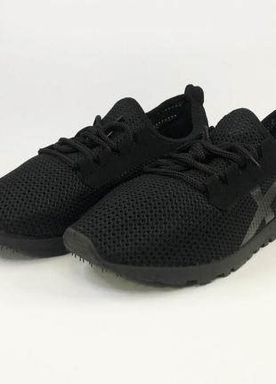 Распродажа! мужские летние кроссовки размер 40-41