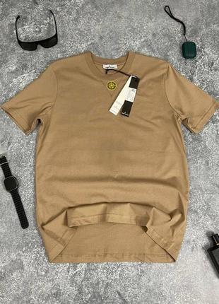 Чоловіча бежева футболка stone island преміум якості