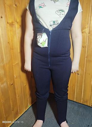 Термушка чоловіча 🔥🔥🔥🔥