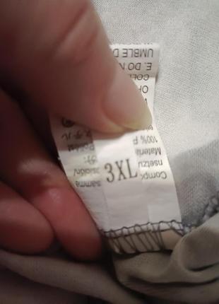 Кофта 3xl  светр 5