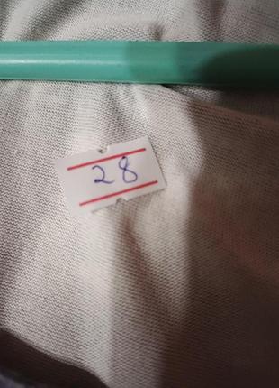 Кофта 3xl  светр 6