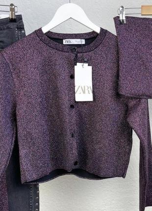 Кардиган zara