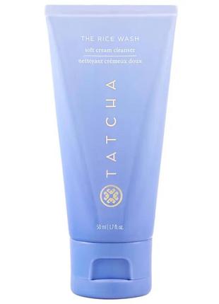 Гель для вмивання tatcha  mini rice wash skin-softening cleanser
