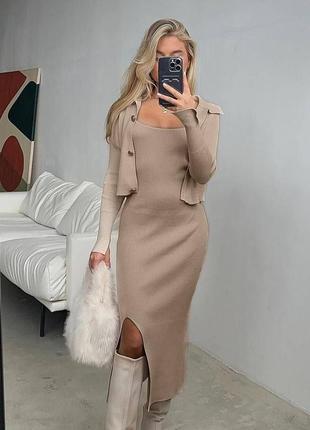 Костюм з сукнею