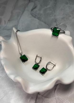 Комплект mrshine emerald silver